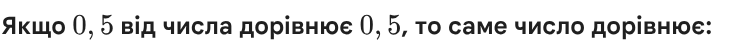 0901kopb-141e-739x43.png