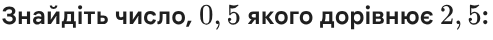 0901koqw-2fff-493x40.png
