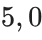 0901kor4-2036-42x40.png