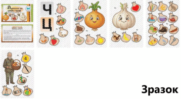 0901korb-f461-358x196.png