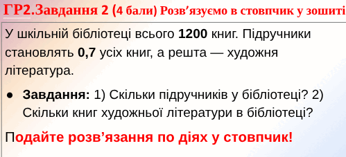 0901korh-0fd3-499x227.png