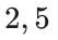 0901kov5-d681-53x37.png