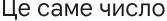 0901kowb-9a57-167x21.png