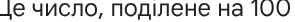 0901kowi-2312-295x22.png