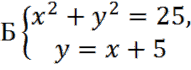0901koxh-2fc9-191x70.png