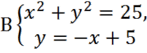 0901koxl-6c21-210x76.png