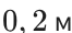 0901koxo-ce0c-66x30.png