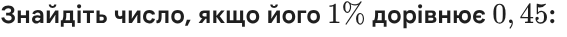 0901koxy-fd85-567x37.png