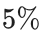 0901koy3-ee9b-49x37.png