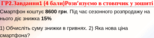 0901kozl-be17-574x144.png