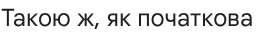 0901kp0o-3d33-264x40.png