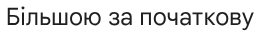 0901kp1s-36ea-264x40.png