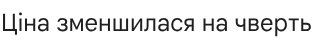 0901kp2y-3713-317x46.png