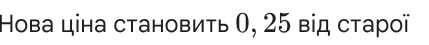 0901kp31-0af0-429x45.png