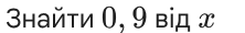 0901kp4h-82b6-222x30.png