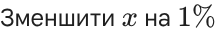 0901kp4j-12f0-221x30.png