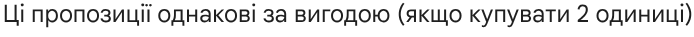 0901kp52-6e6b-694x37.png