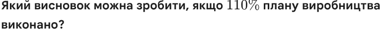 0901kp5l-a1d4-771x65.png