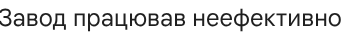 0901kp5x-7a36-354x34.png