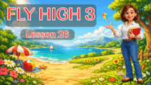 Fly High 3