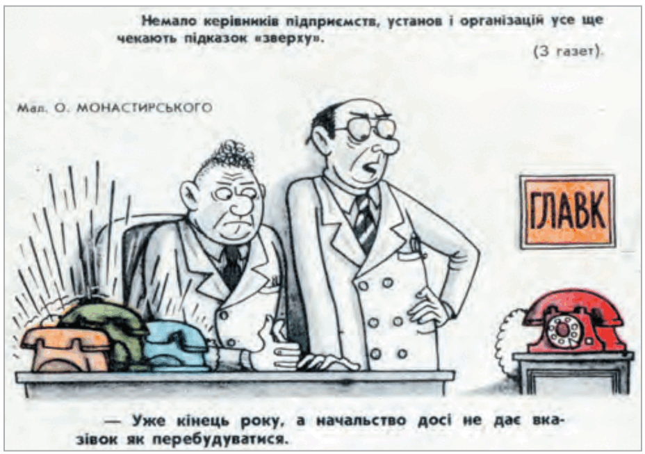 0901kqm8-4930-928x653.png