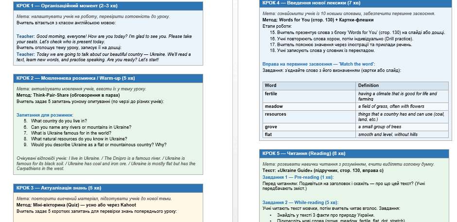 0901kqs8-678c-940x457.png
