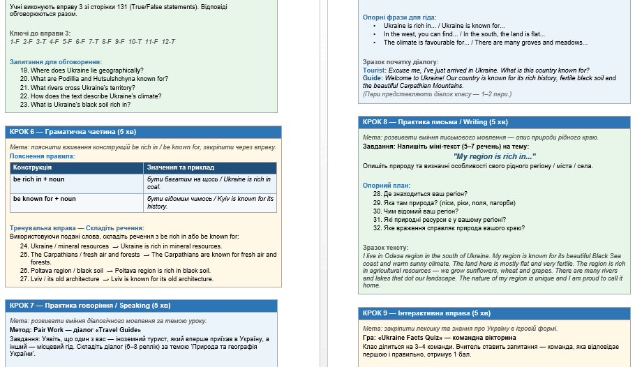 0901kqsb-61ec-910x526.png