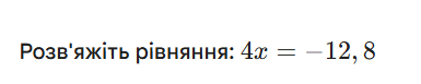 0901kr5l-fa12-385x77.png