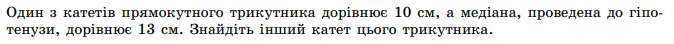 0901kr7o-8a34-900x59.png