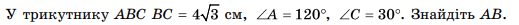 0901kr82-dbee-780x38.png