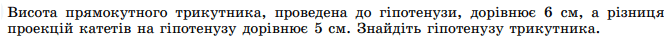 0901kr87-8cd2-865x53.png