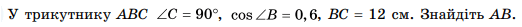 0901kr8b-7666-766x40.png