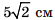 0901kr8h-159c-55x20.png