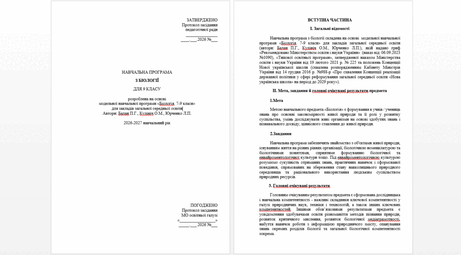 0901kr8t-e4af-940x520.png