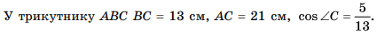 0901kr98-1e42-508x48.png