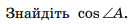 0901kr9a-b078-182x32.png