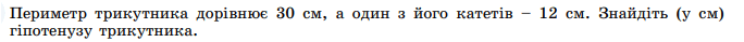 0901kr9b-29e6-870x50.png