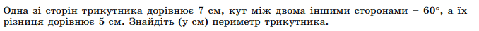 0901kr9e-444d-875x58.png