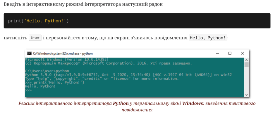 0901kr9i-12b5-940x395.png