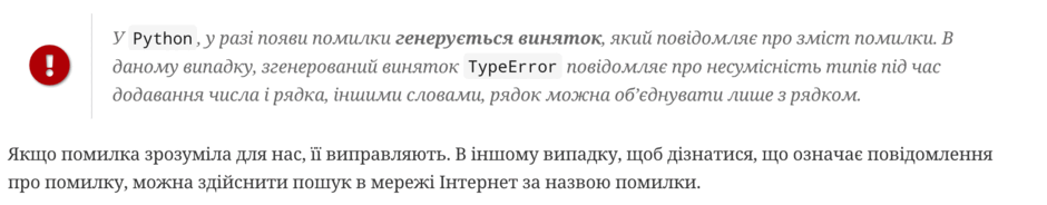 0901kr9z-8669-940x184.png