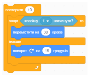 0901krcq-b378-306x251.png