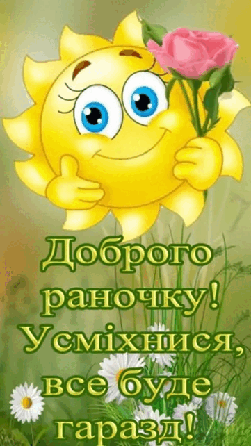 0901krn7-d227-361x642.png