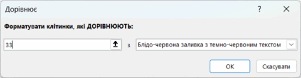 0901krw9-f10c-438x114.png