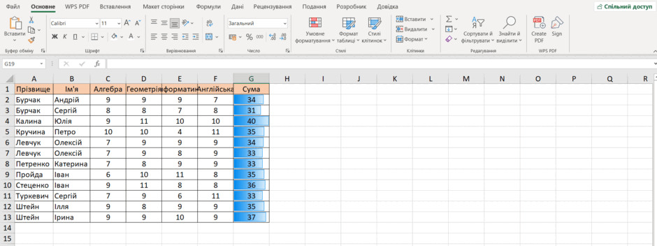 0901kry0-3a71-940x352.png