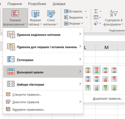 0901ks0r-6d8d-429x408.png