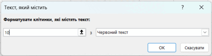 0901ks21-726f-436x116.png
