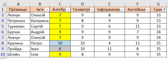 0901ks53-9079-581x204.png