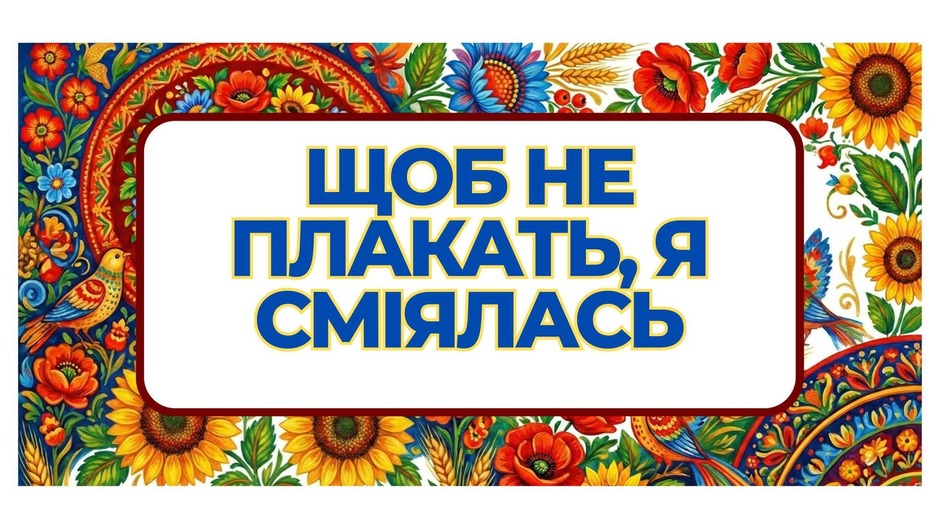 0901ksks-9e66-940x529.jpg