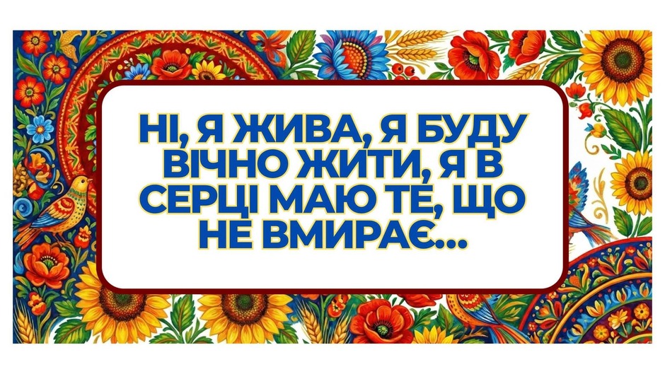 0901kskx-230a-940x529.jpg