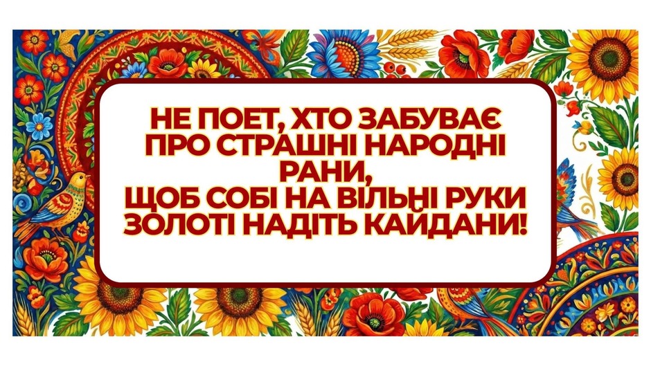 0901ksky-7925-940x529.jpg